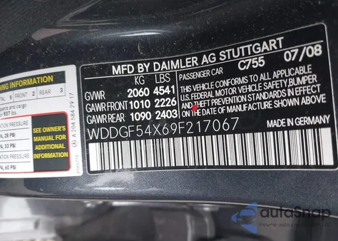 2009 Mercedes-Benz C 300 Luxury/Sport from USA, damaged, VIN WDDGF54X69F217067